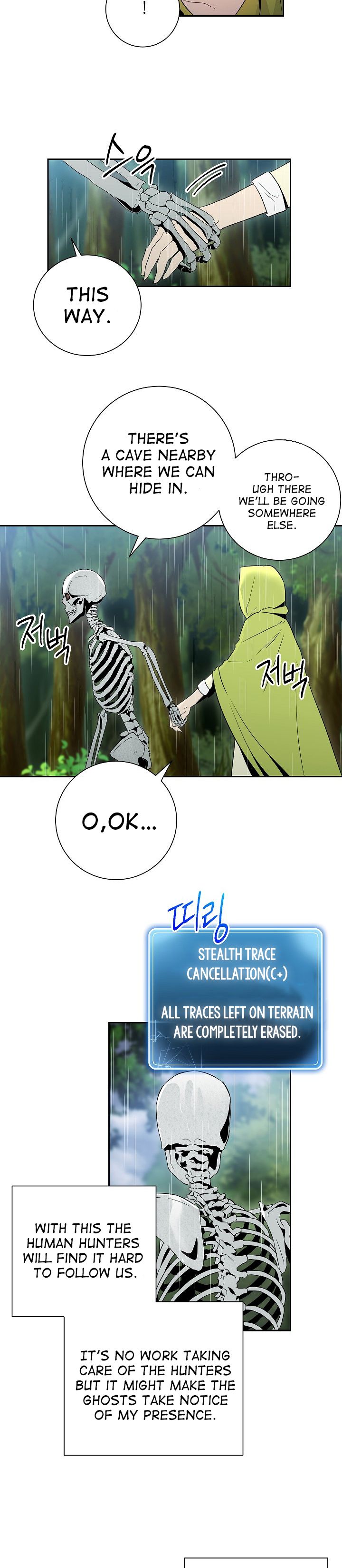 Page 6 of Chapter 92
