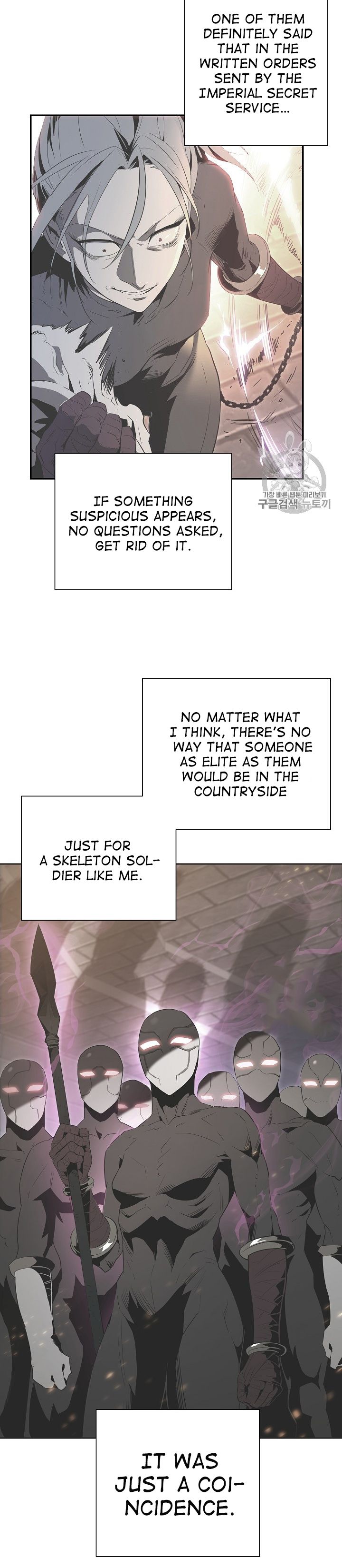 Page 7 of Chapter 92