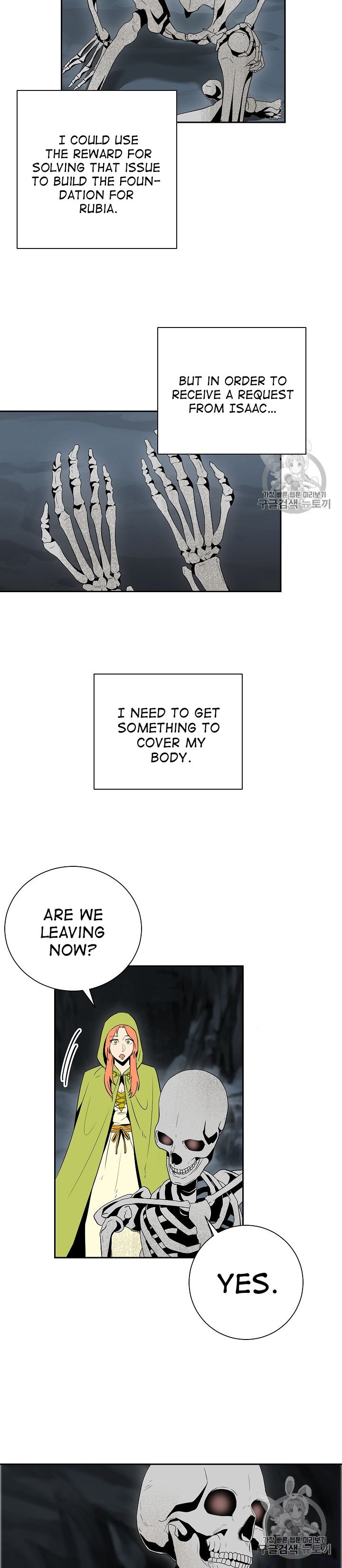 Page 14 of Chapter 92
