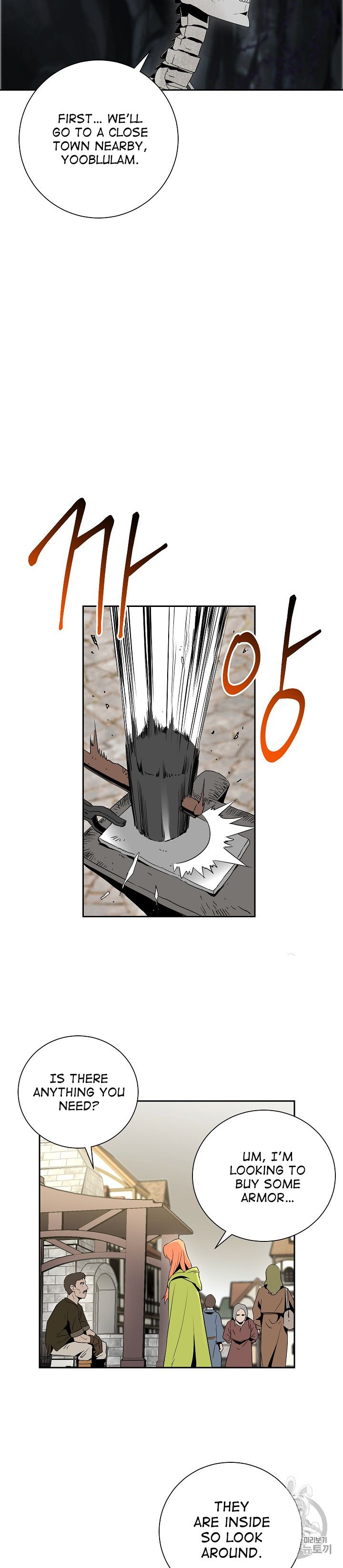 Page 15 of Chapter 92