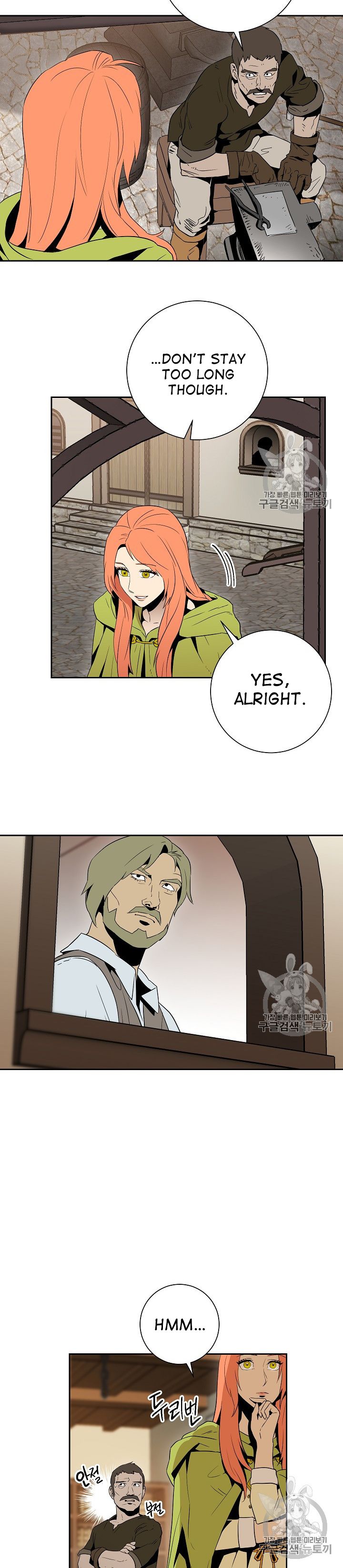 Page 16 of Chapter 92