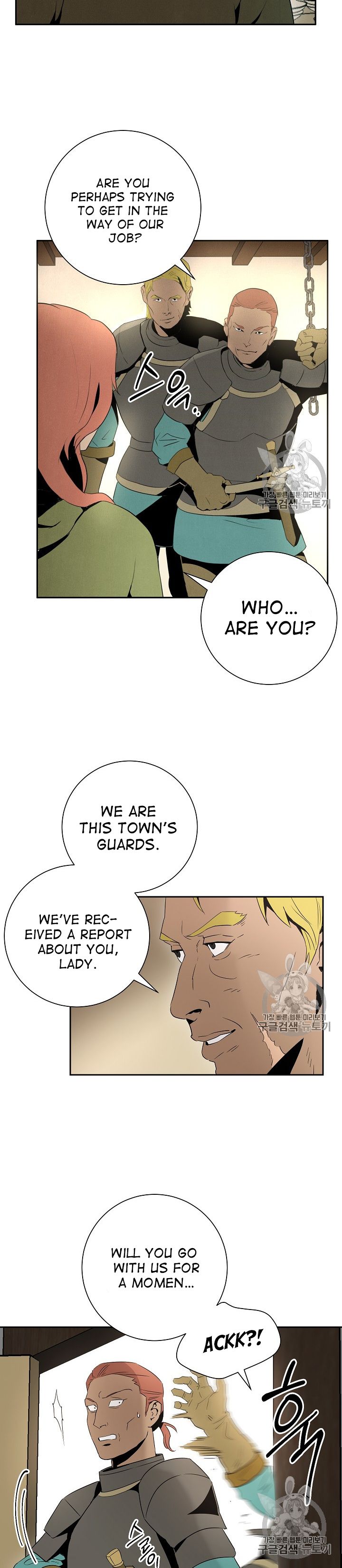 Page 19 of Chapter 92