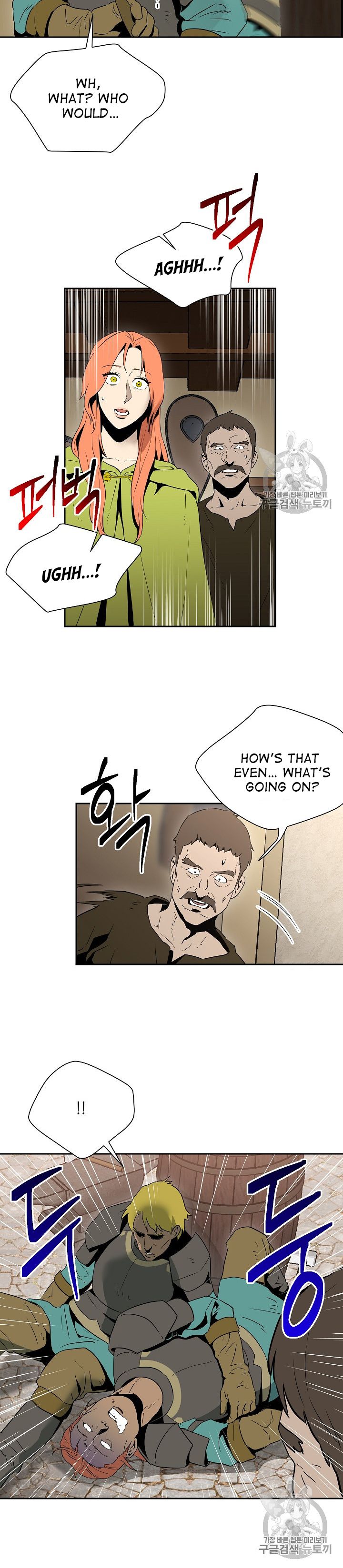 Page 20 of Chapter 92
