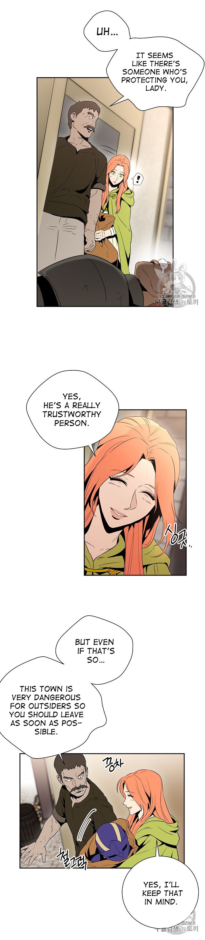 Page 21 of Chapter 92