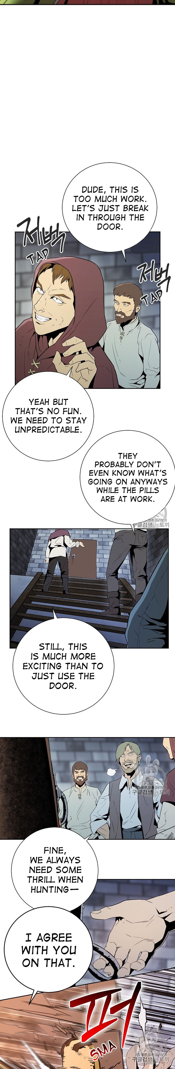 Page 4 of Chapter 93