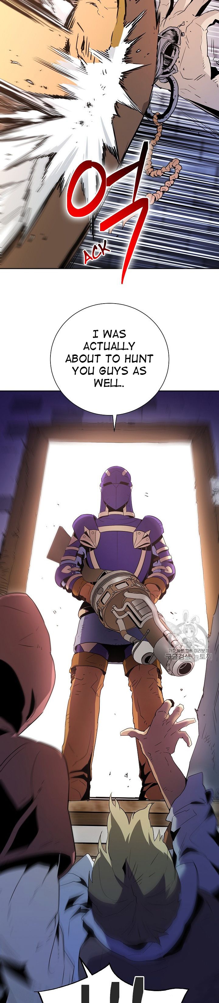 Page 5 of Chapter 93