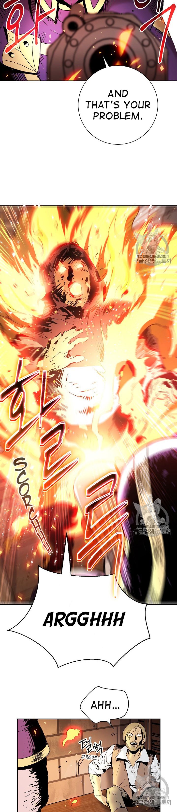 Page 9 of Chapter 93
