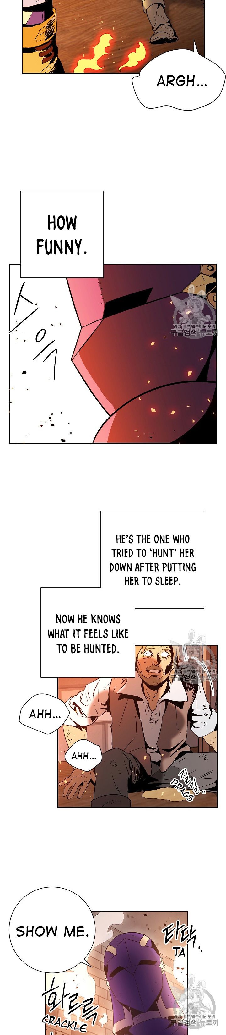 Page 10 of Chapter 93