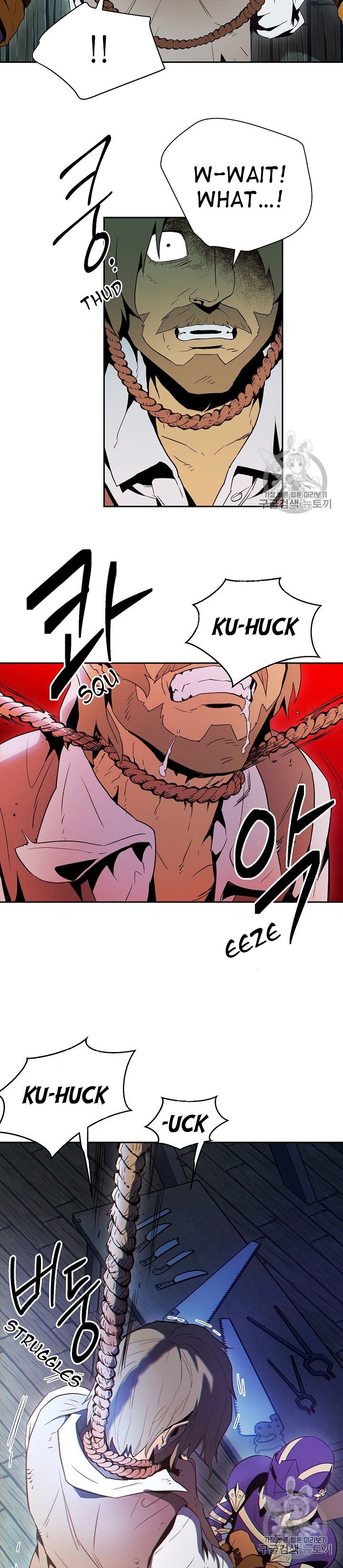 Page 15 of Chapter 93