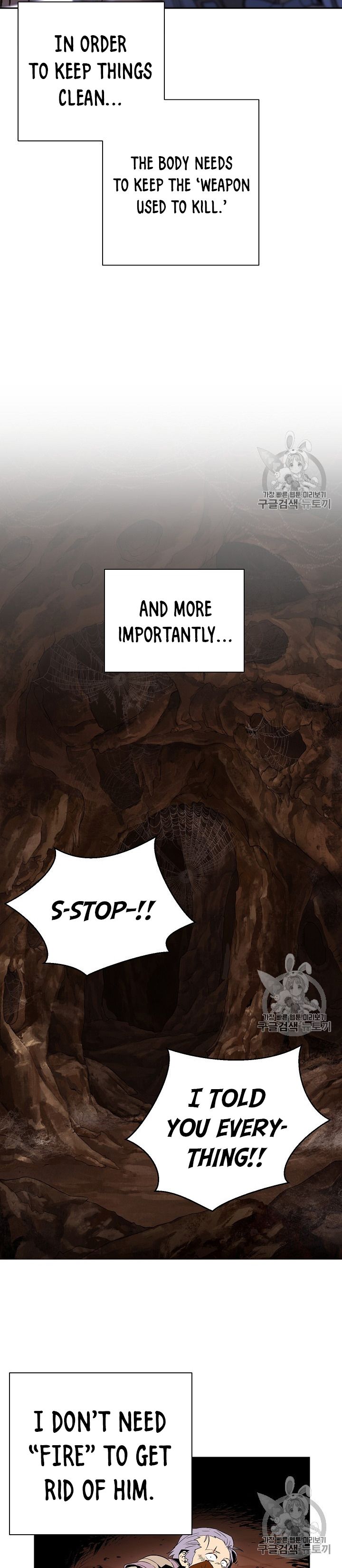 Page 18 of Chapter 93