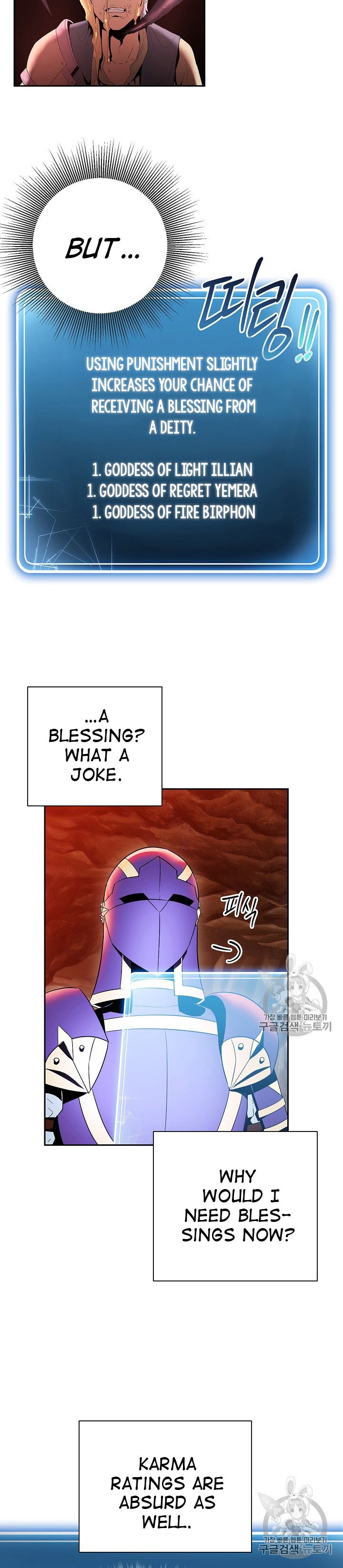 Page 22 of Chapter 93