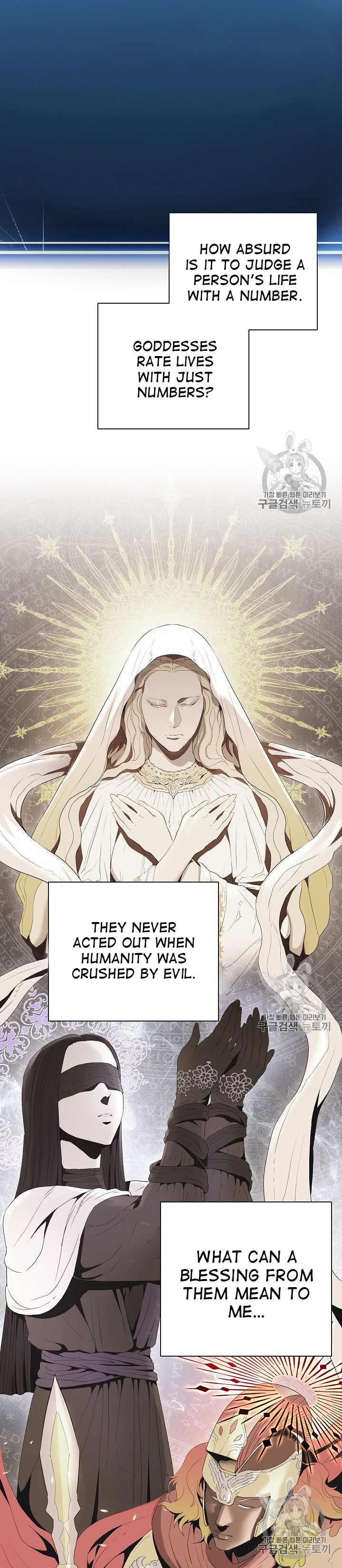 Page 23 of Chapter 93