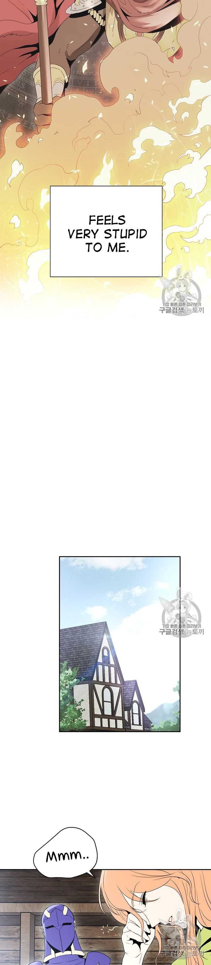Page 24 of Chapter 93