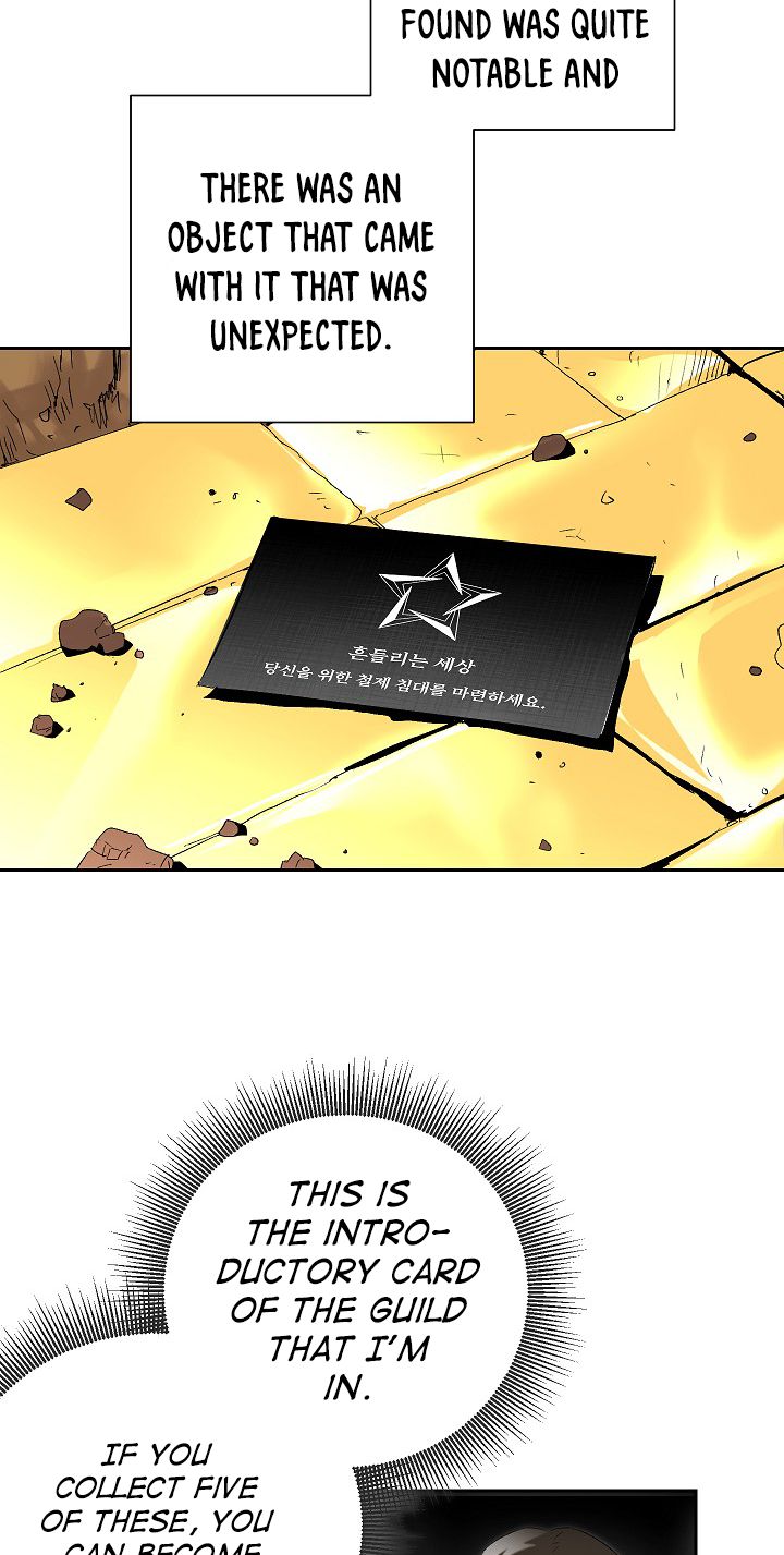 Page 5 of Chapter 94
