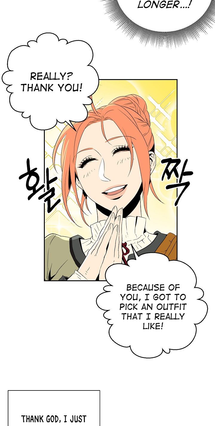 Page 23 of Chapter 94