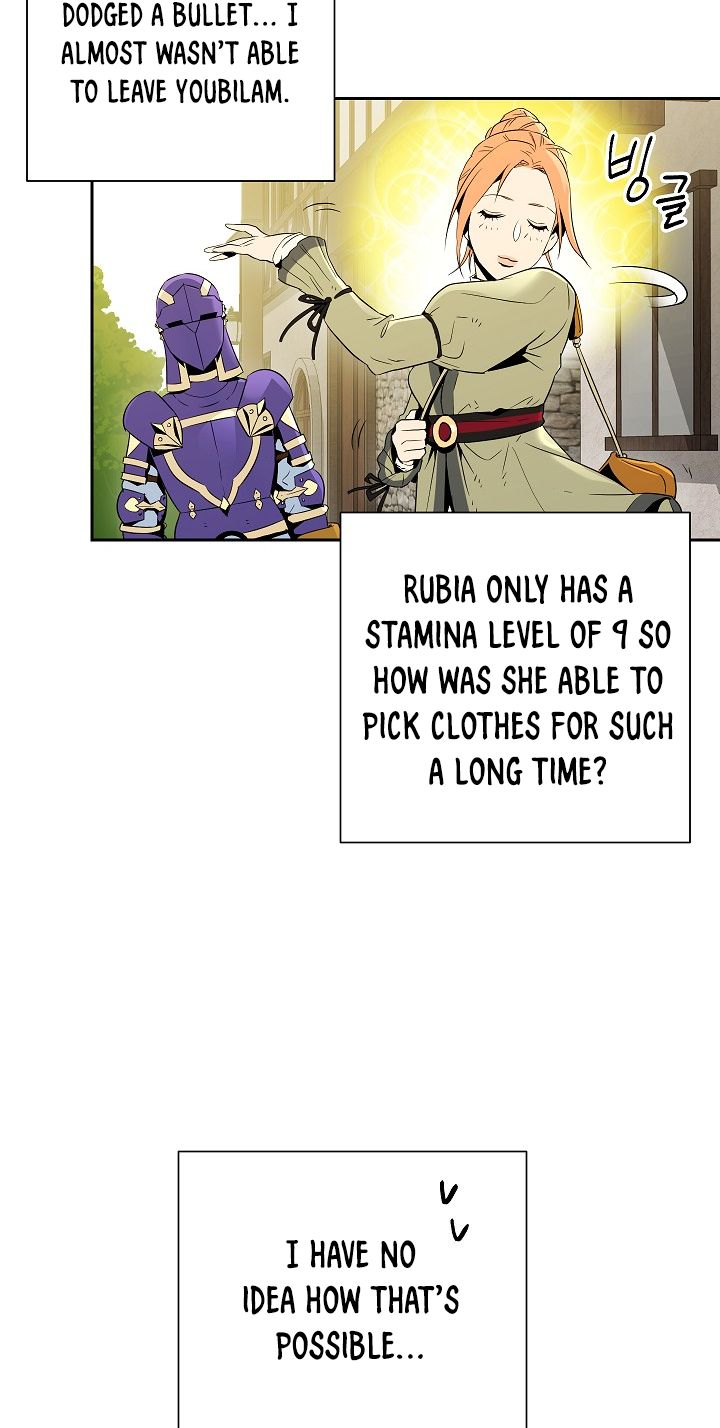 Page 24 of Chapter 94