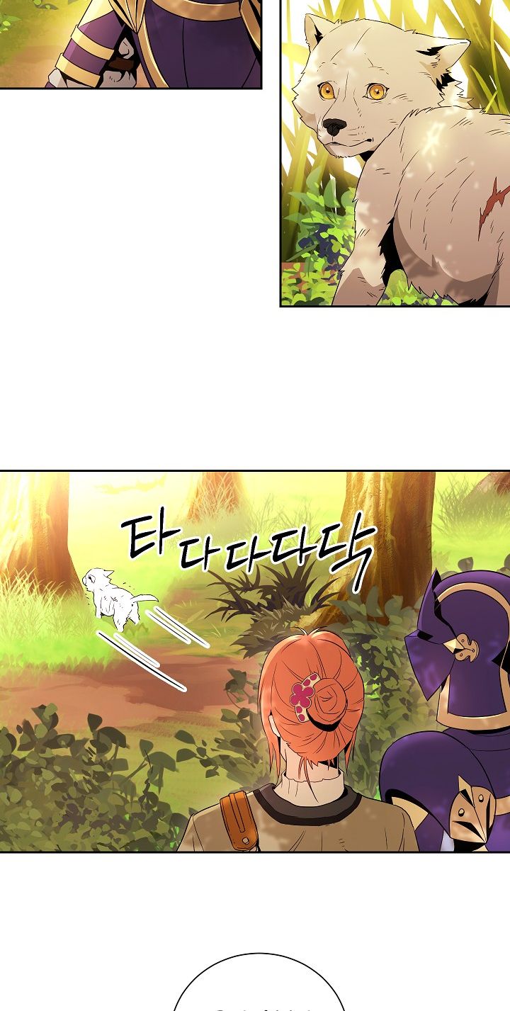 Page 35 of Chapter 94