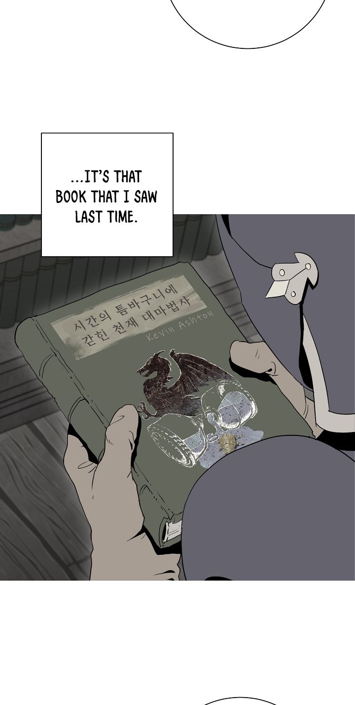 Page 41 of Chapter 94