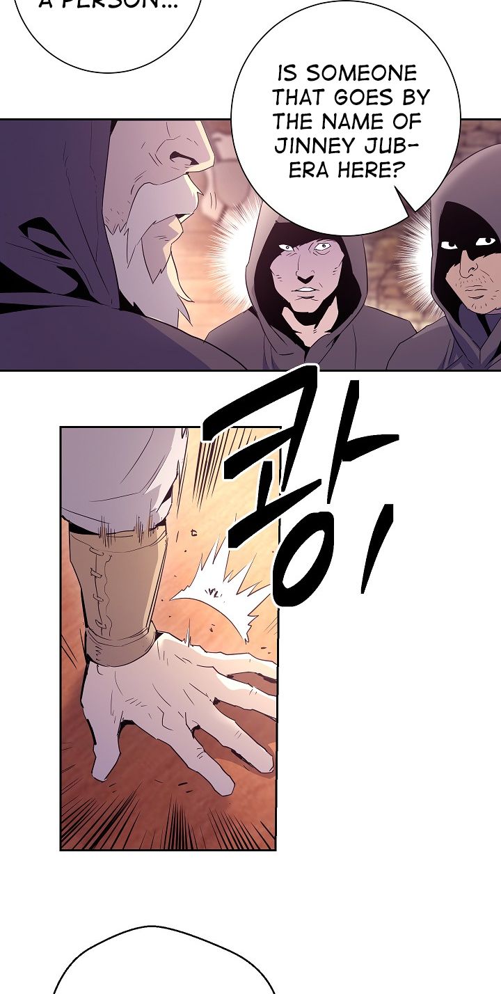 Page 59 of Chapter 94