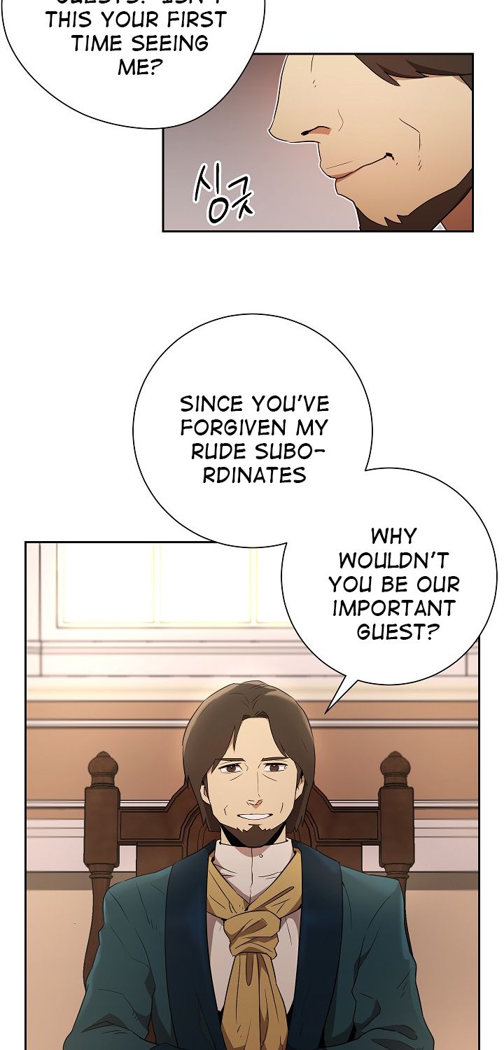 Page 4 of Chapter 95