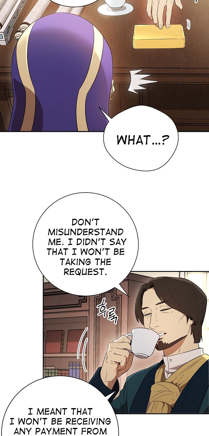Page 13 of Chapter 95