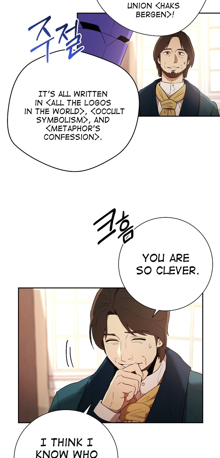 Page 19 of Chapter 95