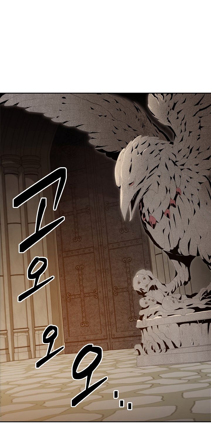 Page 42 of Chapter 95
