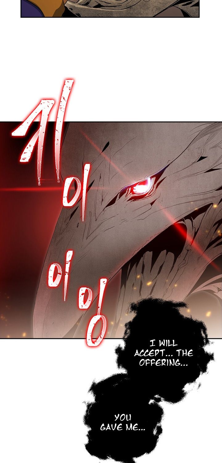 Page 44 of Chapter 95