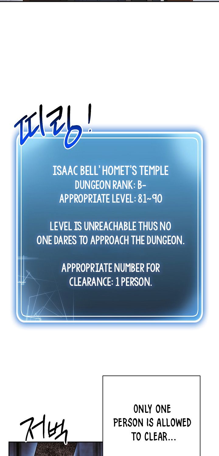 Page 46 of Chapter 95