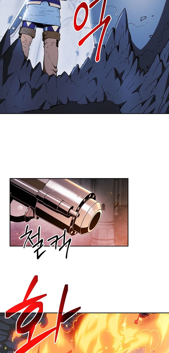 Page 50 of Chapter 95