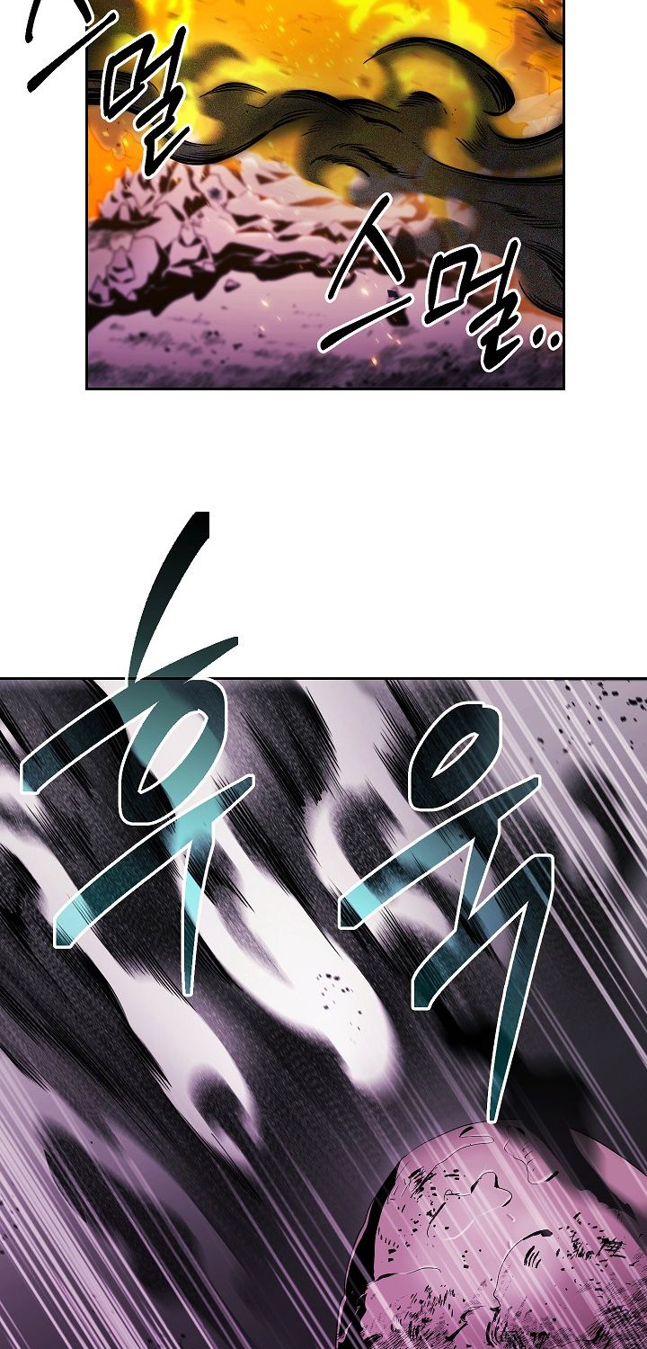 Page 52 of Chapter 95