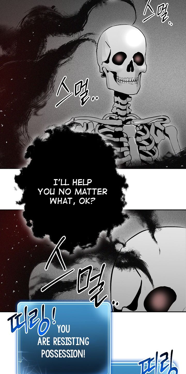 Page 4 of Chapter 96