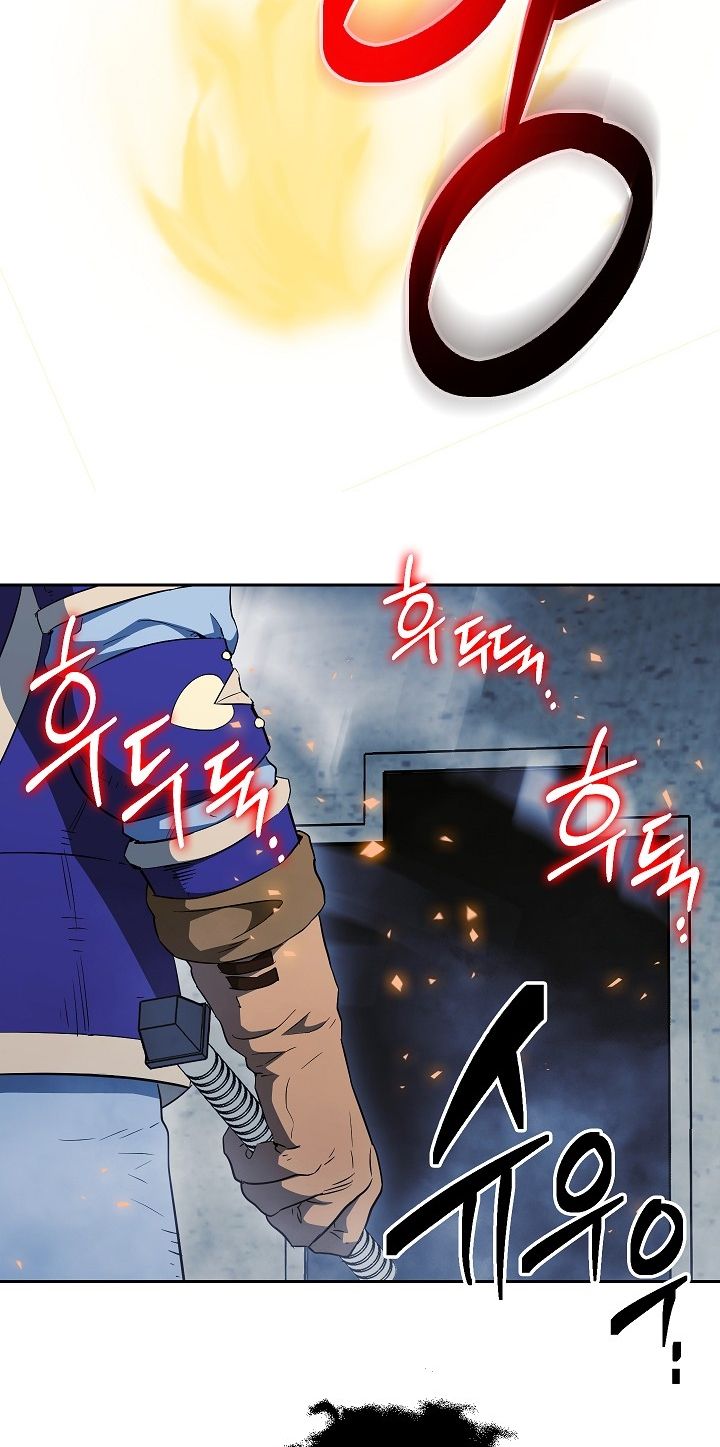Page 16 of Chapter 96