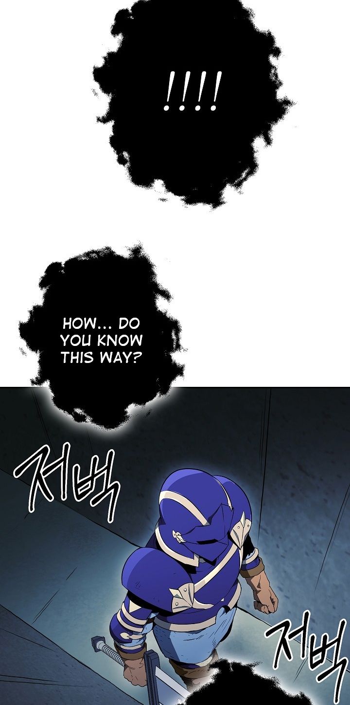 Page 17 of Chapter 96
