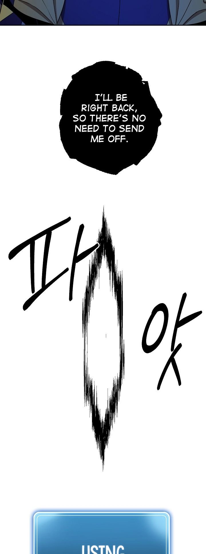 Page 43 of Chapter 96