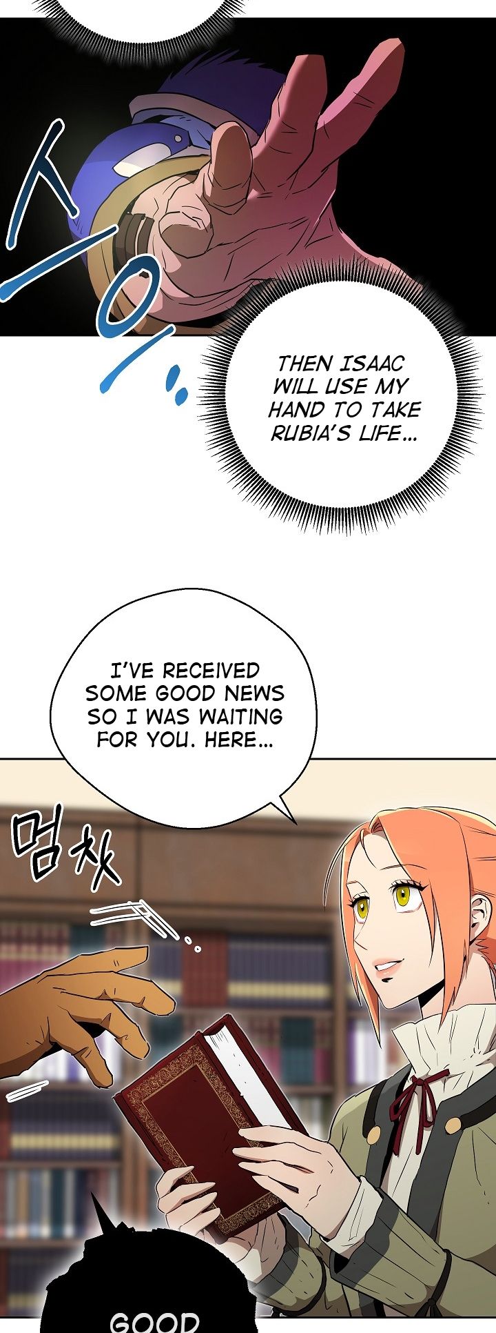 Page 50 of Chapter 96