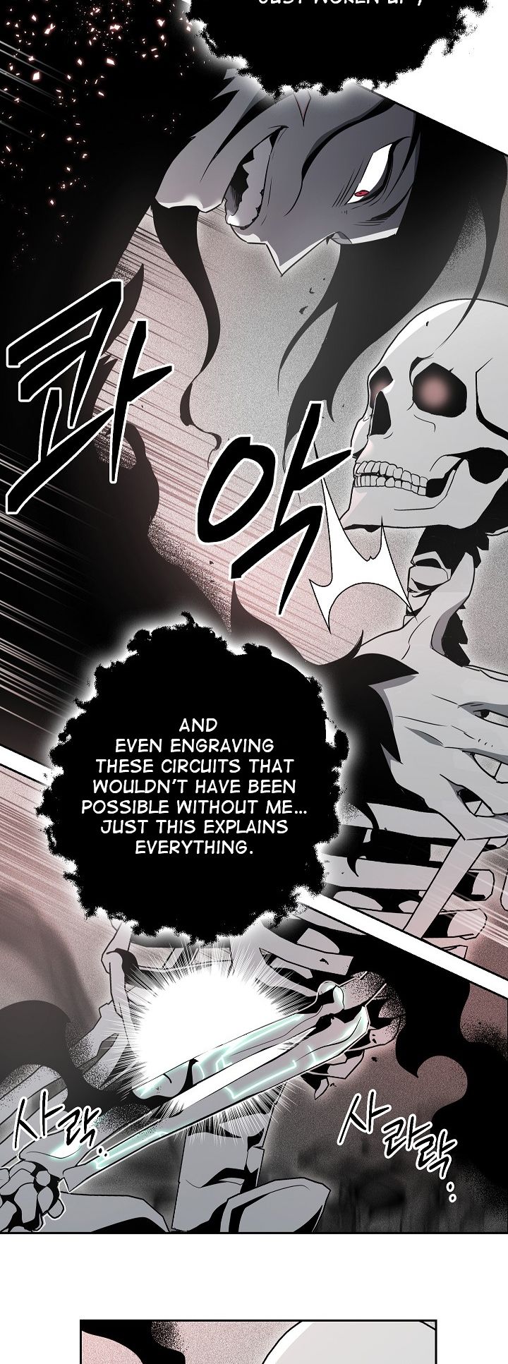 Page 59 of Chapter 96