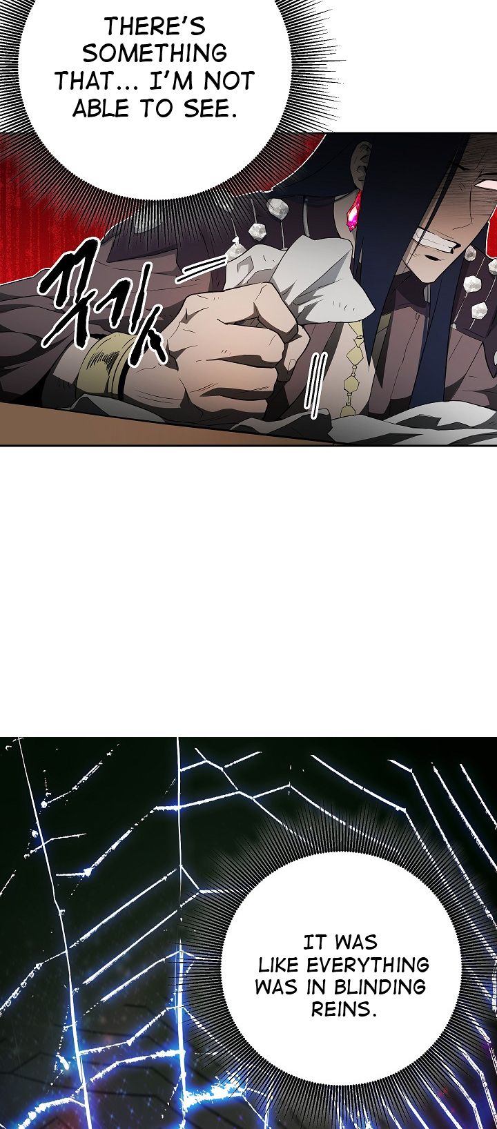 Page 7 of Chapter 97