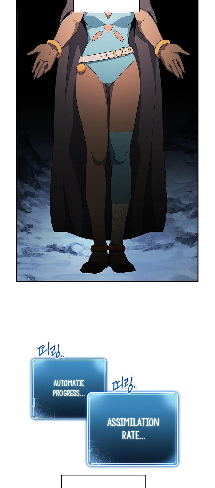 Page 27 of Chapter 97