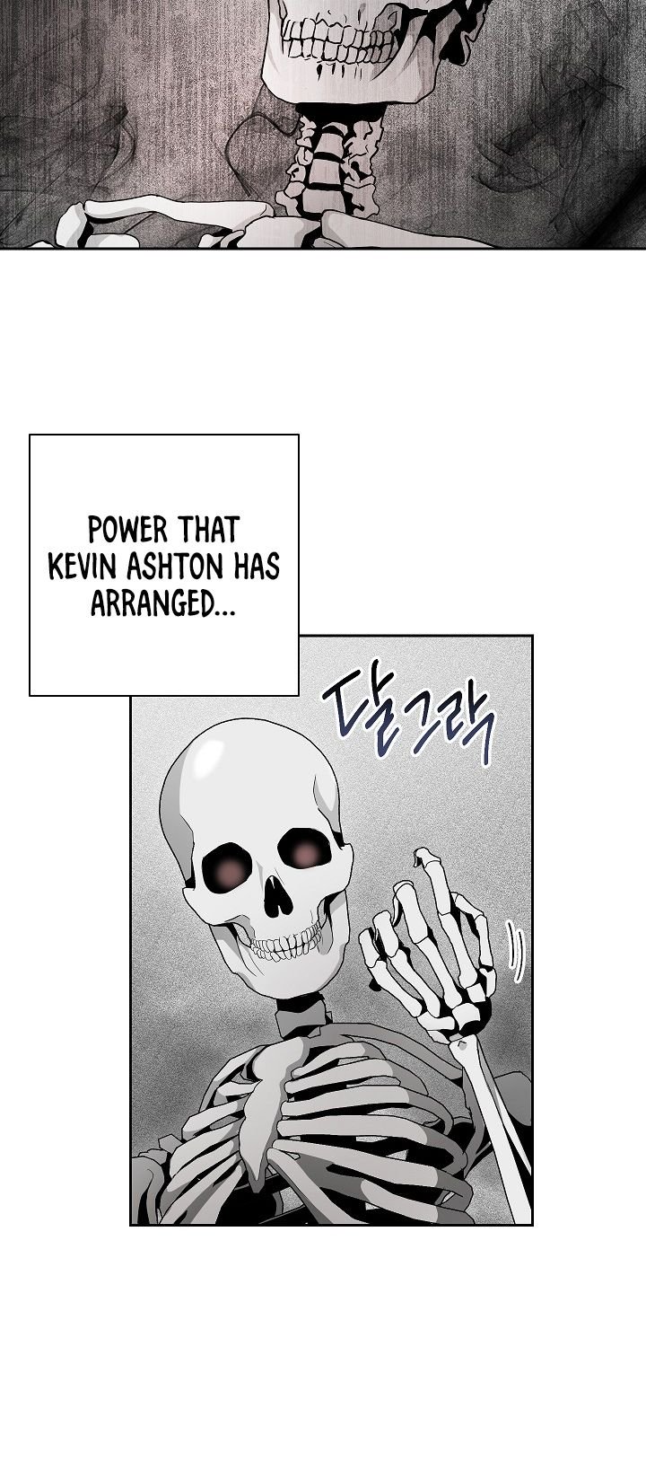 Page 47 of Chapter 97