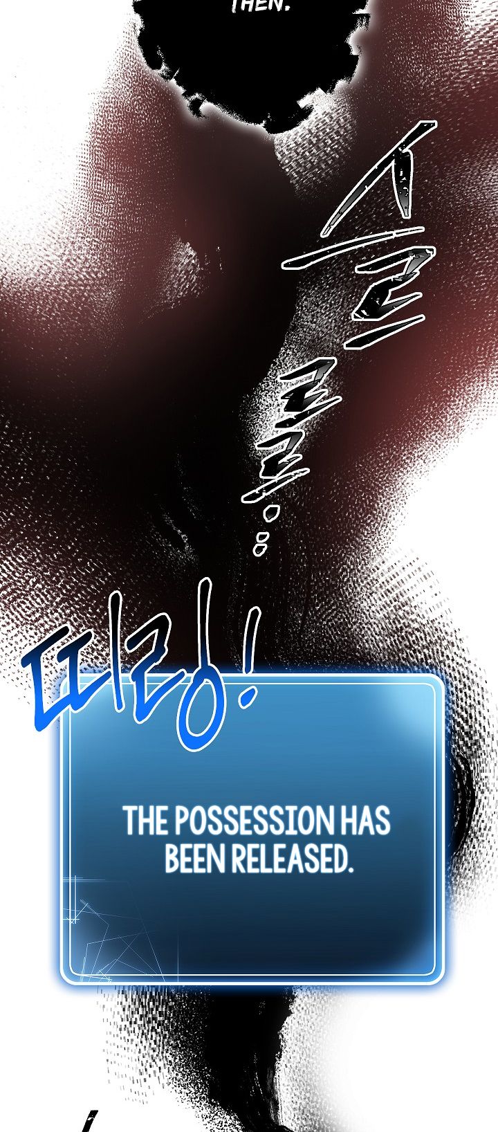 Page 53 of Chapter 97
