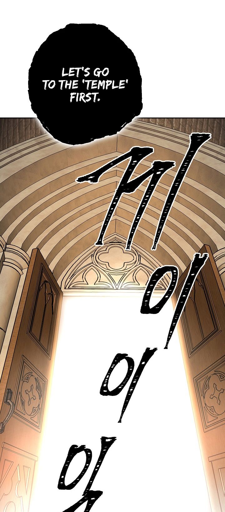 Page 60 of Chapter 97