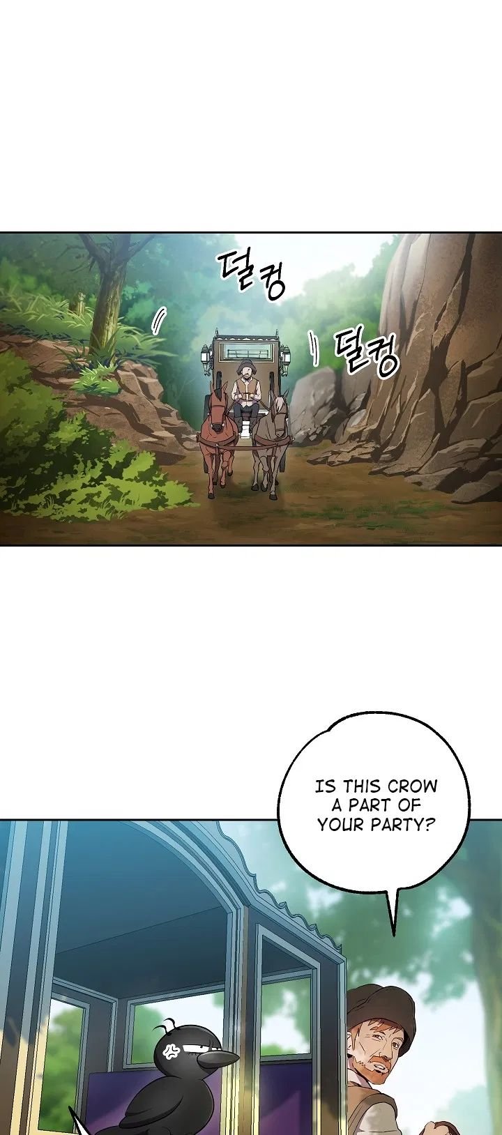 Page 2 of Chapter 99