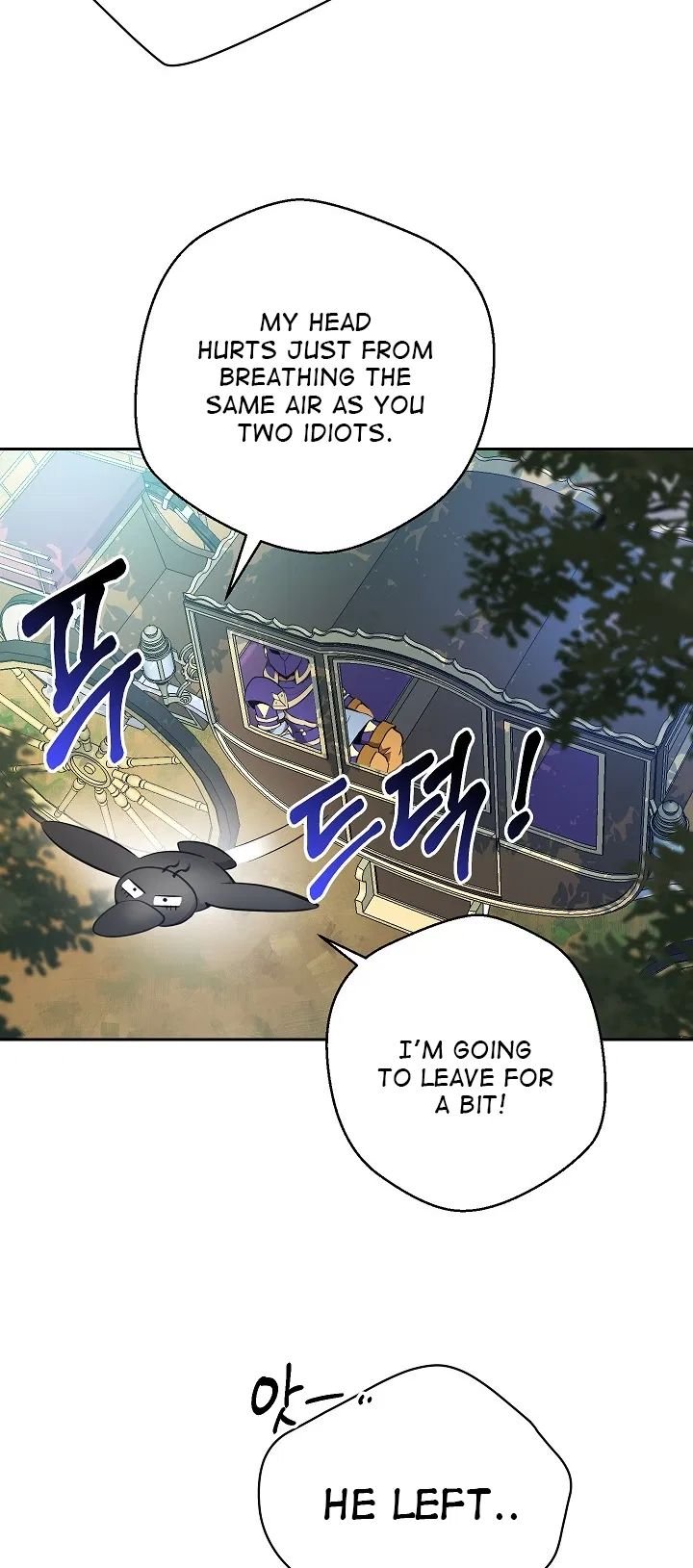 Page 9 of Chapter 99