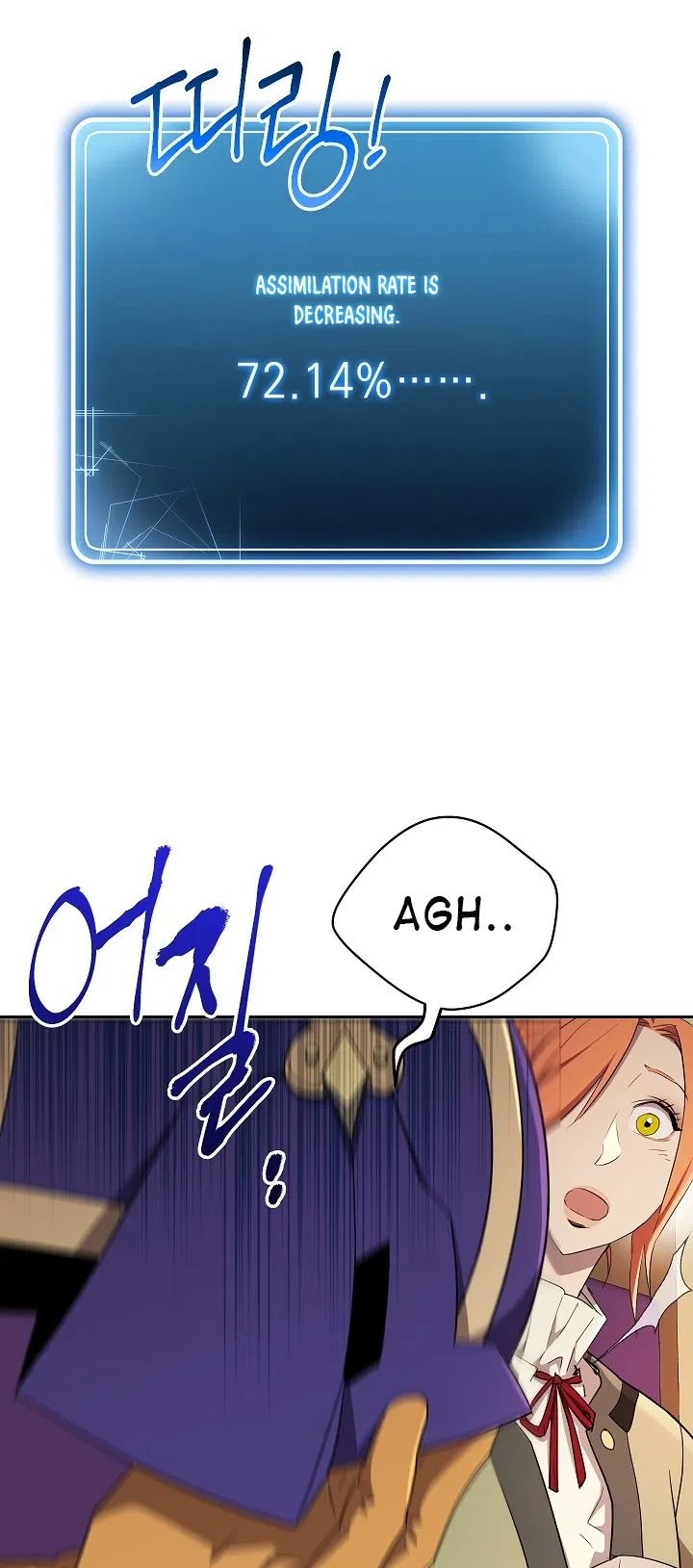 Page 29 of Chapter 99