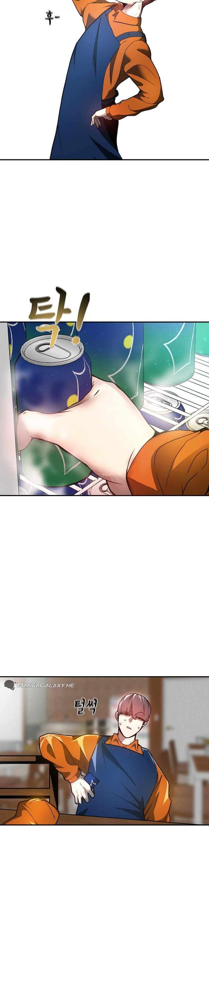 Page 16 of Chapter 1