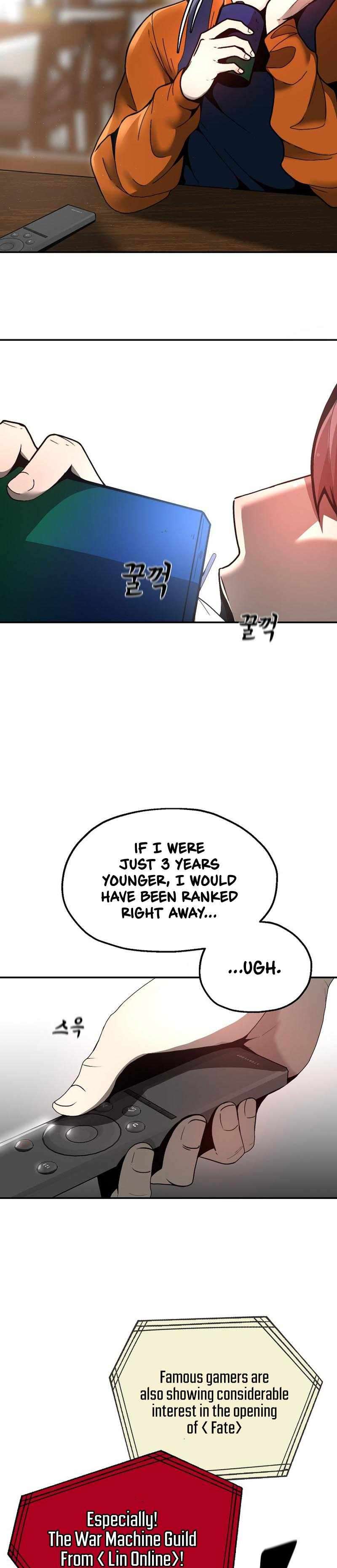 Page 18 of Chapter 1