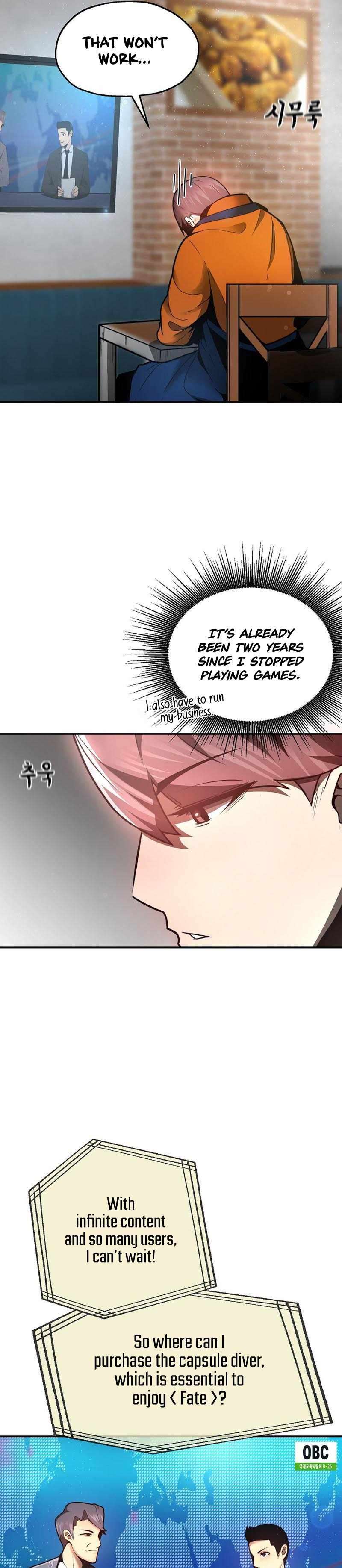 Page 21 of Chapter 1