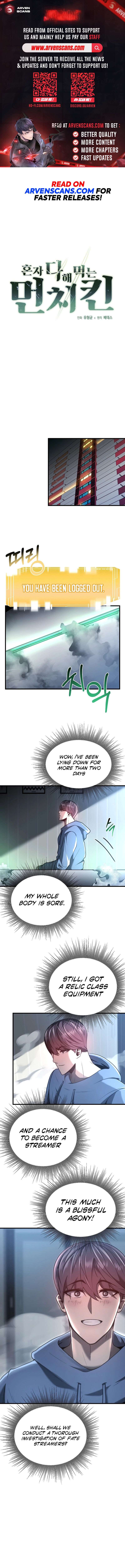 Page 1 of Chapter 11
