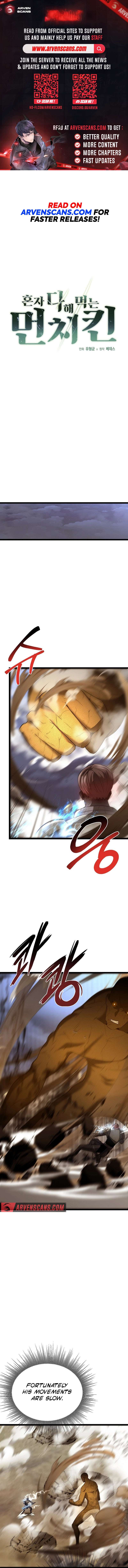 Page 1 of Chapter 14